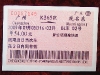 goodbye_ticket