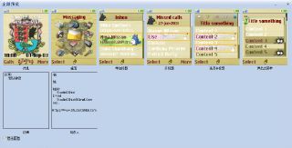 theme_all