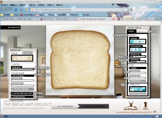 the_bread_art_project