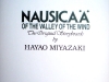 storyboard_nausicaa_back